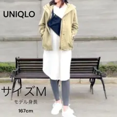 美品 UNIQLO クールネックワッフル生地 長袖 ロングワンピース