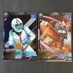 ガンダムアーセナルベース　アムロ・レイ　ガンダム