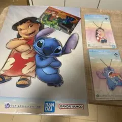 一番くじ リロ&スティッチ　のんびりまったりサマー　3点　2025年