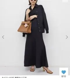 25ss L'Appartement Flare Skirt フレアスカートのサムネイル