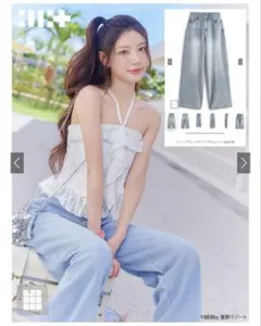 【ILLIT モデル】美品ルーズワイドデニムパンツ