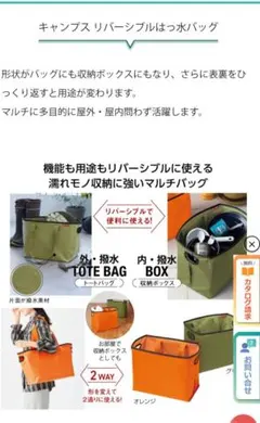 Item thumbnail for item 44cf4fc7-274d-45d4-baa0-57cefe2661e7