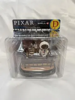 ピクサー PIXAR WALL-E シーンフィギュア D賞 ウォーリー 一番くじ