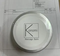 Item thumbnail for item da7d5494-6752-4e3e-ae2b-28d8755eb822