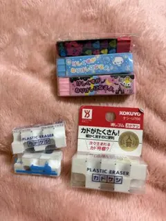 KOKUYO カドケシ ねりけし 消しゴム まとめ売りのサムネイル