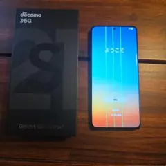 2026年最新】galaxy s21 ジャンクの人気アイテム - メルカリ