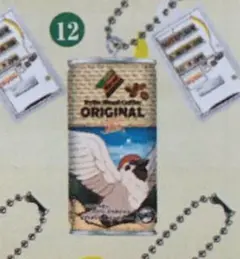 ダイドーブレンド　鬼滅の刃コラボ缶　ミニチュアチャーム