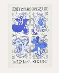 2026年最新】KingGnuブランケットの人気アイテム - メルカリ