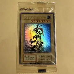 カオスTCG　汎用プロモ　4種セット カオスTCG 汎用プロモ 4種セット - メルカリ