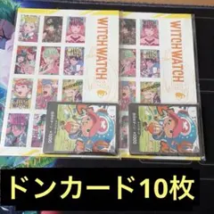 ワンピースカード最強ジャンプ　チョッパー　ドンカード　2セット　10枚ドンカード