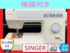 安心保証　シンガー　fitline　ハンドメイド　電子ミシン本体 安心保証 シンガー fitline ハンドメイド 電子ミシン本体 - メルカリ