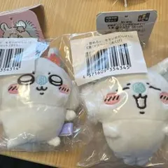 けろまる様専用　モモンガ　あくび、さくら