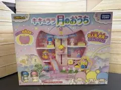 旧タカラ　こえだちゃん　月のお家とキキララおかしやさん　レア 旧タカラ こえだちゃん 月のお家とキキララおかしやさん レア - メルカリ