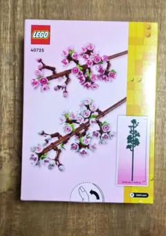 LEGO　桜　40725　新品　未開封品