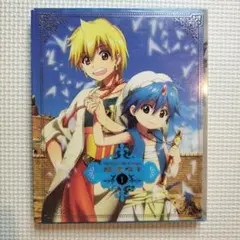 マギ 1　DVD