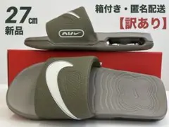 Item thumbnail for item 9acd378b-f9d2-4fd7-af5f-00de3127195b