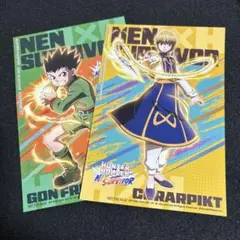 【非売品】ジャンフェス　ハンター×ハンター　クラピカ ゴン カード