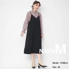 GU ジーユー サテンキャミソールワンピース M ネイビー