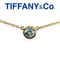 2025年最新】tiffany バイザヤード 0.3カラットの人気アイテム - メルカリ