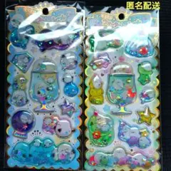 新品【正規品】ウォーターシール 　シマエナガ 　キラキラ　 ぷっくり　　２セット