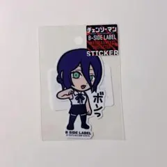 チェンソーマン　ステッカー レゼ B-SIDE LABEL コラボ