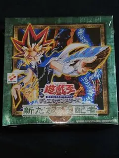 遊戯王 王家の守護者 未開封ボックス - メルカリ