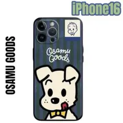 みんの様 リクエスト 2点 まとめ商品