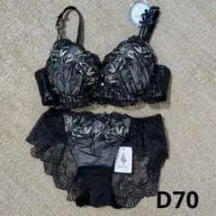 リサマリ　2025 夏　リアナ　ブラジャー　ショーツ　D70