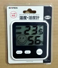 新品 EMPEX 温湿度計 最高温度 最低温度 ピーク ホールド メモリー機能.