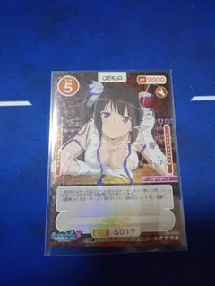 osica ダンまち ヘスティア SSR 星5 2枚セット オシカ - メルカリ