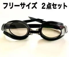 新品2個 水中メガネ ゴーグル 黒ブラック 海水浴プール水泳 burec