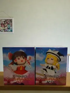 東方Project 霊夢 魔理沙 フィギュア 2体セット