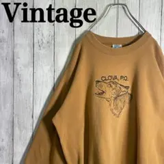 【希少デザイン】センター刺繍ビックロゴ　アニマル柄　狼スウェット　オーバーサイズ