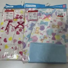 新品　パジャマ 90cm 2セット