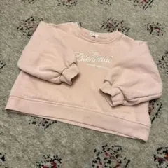 Lycée mine ピンク トレーナー 100cm