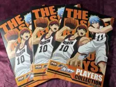 【黒子のバスケ】 プレーイヤーズ コレクション 緑間 火神 黄瀬 青峰 笠松