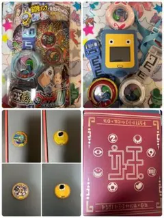 DX妖怪ウォッチセット 妖怪メダル　ブシニャン　妖怪ウォッチUプロトタイプ　初版