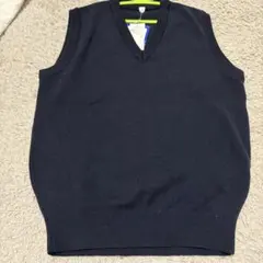 新品タグ付　Vネックスクールベスト 150センチ