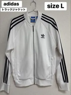 Item thumbnail for item 8c9f3950-3f55-40c3-94aa-607cd7c37e7d