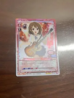 けいおん 平沢唯 プレシャスメモリーズ プレメモ サイン カード 箔押し
