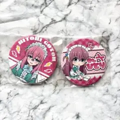 2026年最新】ぼっち・ざ・ろっく! ファミマ 缶バッジの人気アイテム