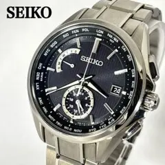 Item thumbnail for item 79244cb0-8781-4336-90fb-95b77a1cf57e