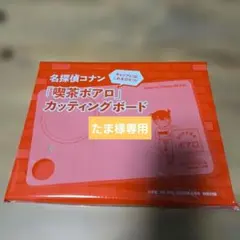 Item thumbnail for item 54686fd1-bace-4cf2-8426-44a14a6b7862