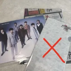 新品未使用‼️キスマイグッズ まとめ売りセール‼️