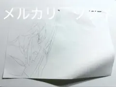 2026年最新】キルラキル 生動画の人気アイテム - メルカリ