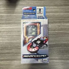 【新品未開封、未使用】ロックマンエクゼ アドバンスドペット 炎山バージョン　希少 Amazon.co.jp: 未開封、 ロックマンエグゼ アドバンスドペット