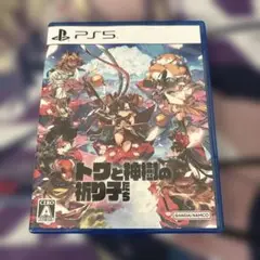 ps5 トワと神樹の祈り子たち