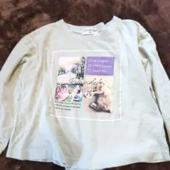 Item thumbnail for item c9a674ab-c75c-47fc-a8d5-b2a097f1e7e8