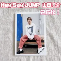 Hey! Say! JUMP JUMParty 銀テープ 山田涼介 Hey!Say!JUMP 銀テープ 銀テ 赤 山田涼介 - メルカリ