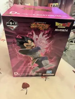 一番くじ ドラゴンボール D賞 ベジータ MASTERLISE